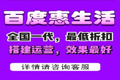 低成本高回报：百度包年竞价实战技巧揭秘