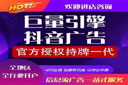 SEM竞价托管：提升广告效果的关键步骤